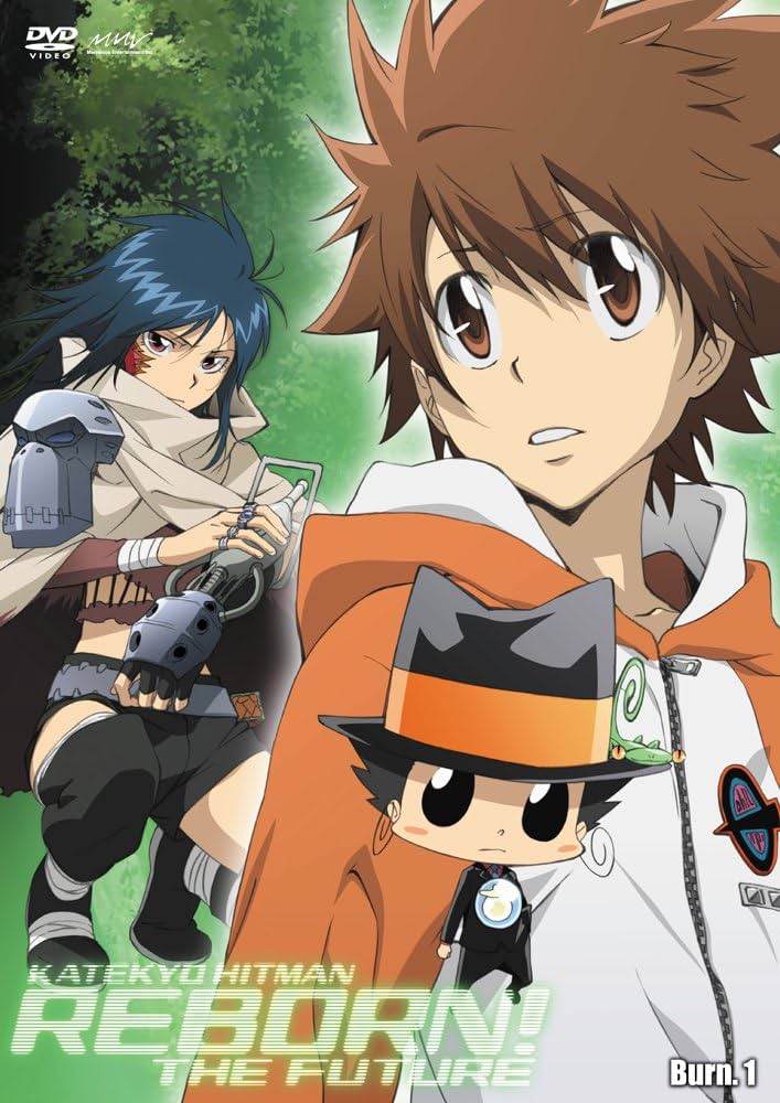 DVD 家庭教師ヒットマンREBORN! Amazon.co.jp: 家庭教師ヒットマンREBORN! 未来最終決戦編 DVD